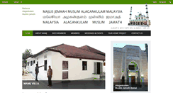 Desktop Screenshot of myalagankulam.com