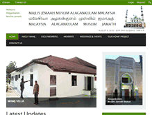 Tablet Screenshot of myalagankulam.com